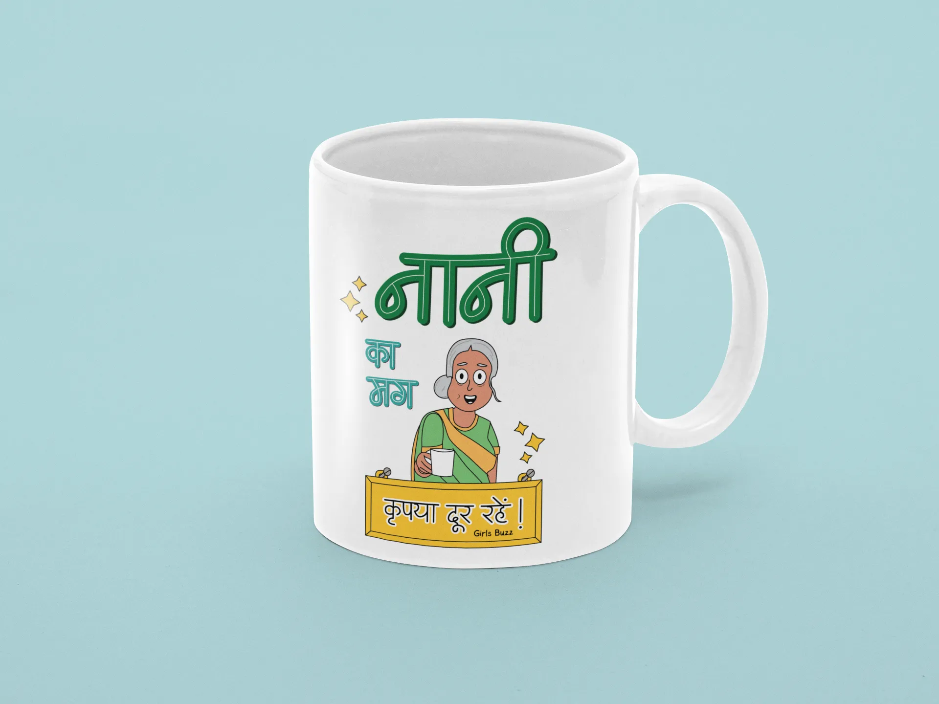 Nani Ka Mug